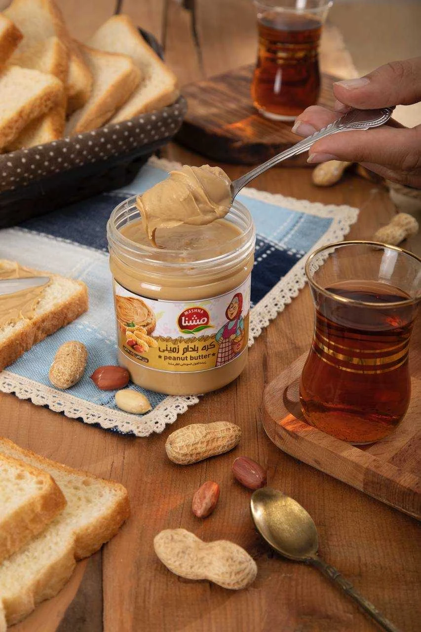 Mashna Peanut Butter 270g-View2