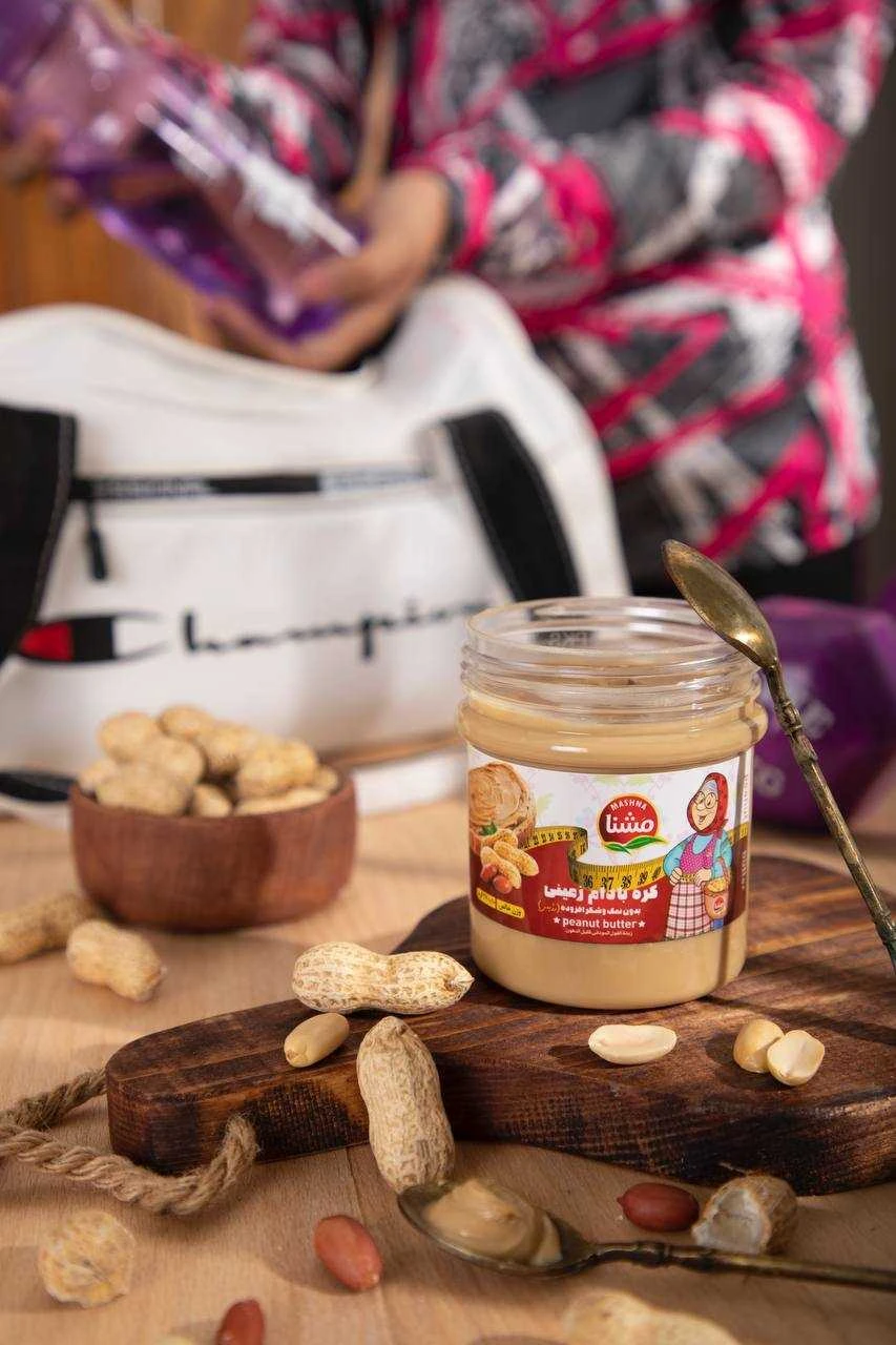 Mashna Diet Peanut Butter 270g-View2